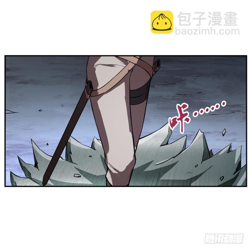 第143话 雪山记忆(1/2)-第146话
