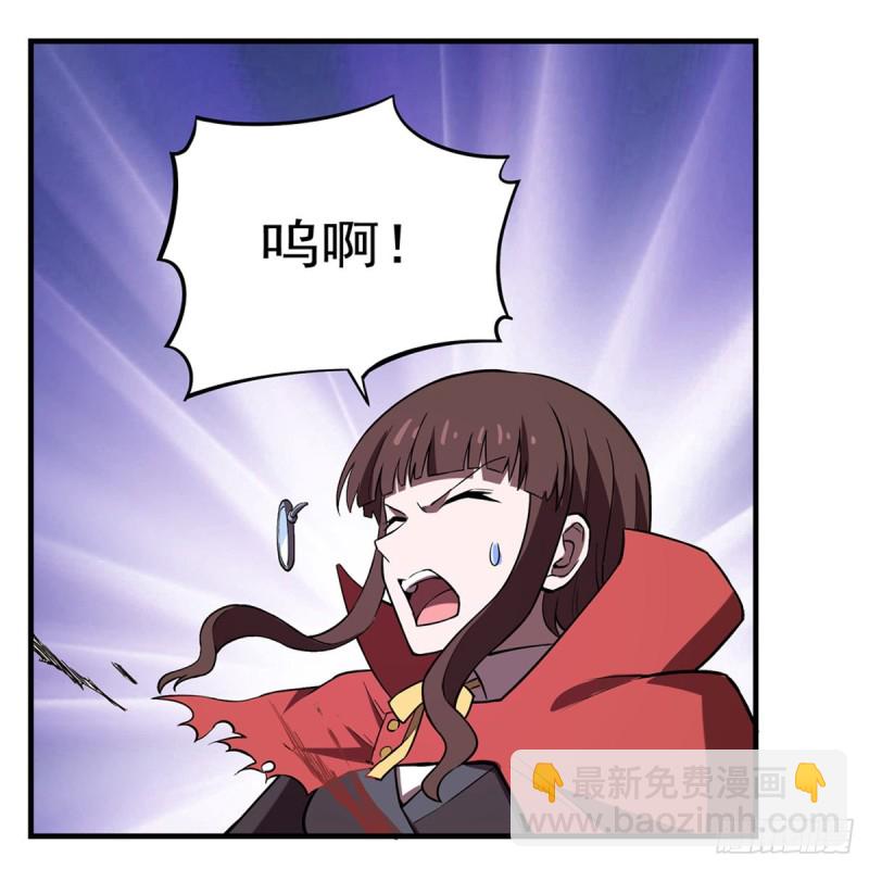 第143话 雪山记忆(1/2)-第146话