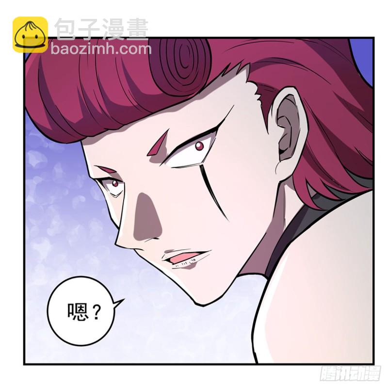 第143话 雪山记忆(1/2)-第146话