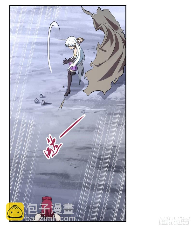 第143话 雪山记忆(1/2)-第146话