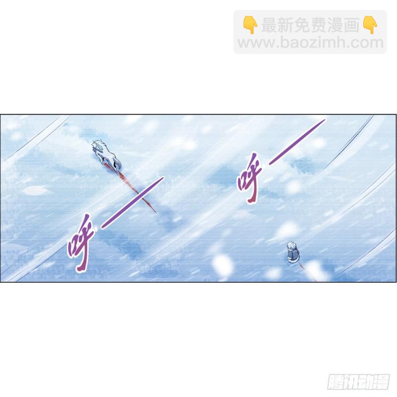第145话 怒斩(1/2)-第148话
