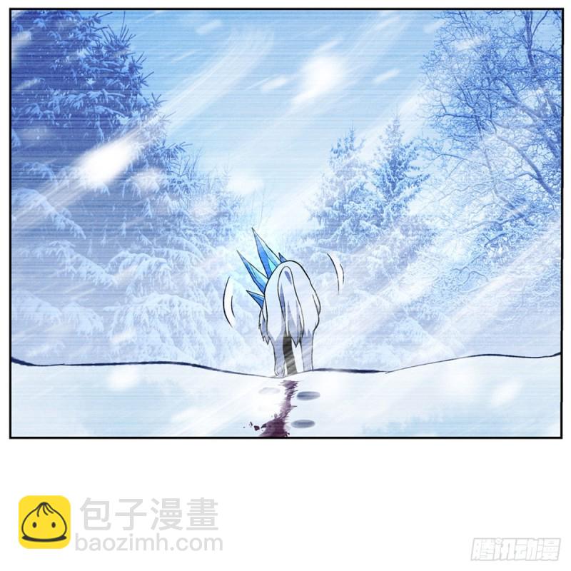 第145话 怒斩(1/2)-第148话