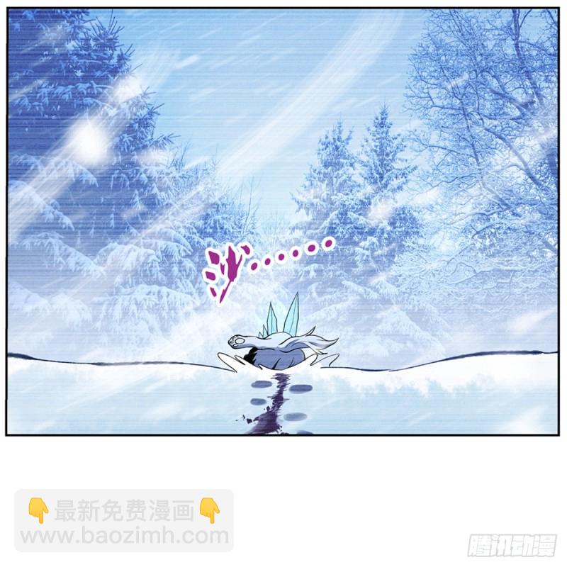 第145话 怒斩(1/2)-第148话