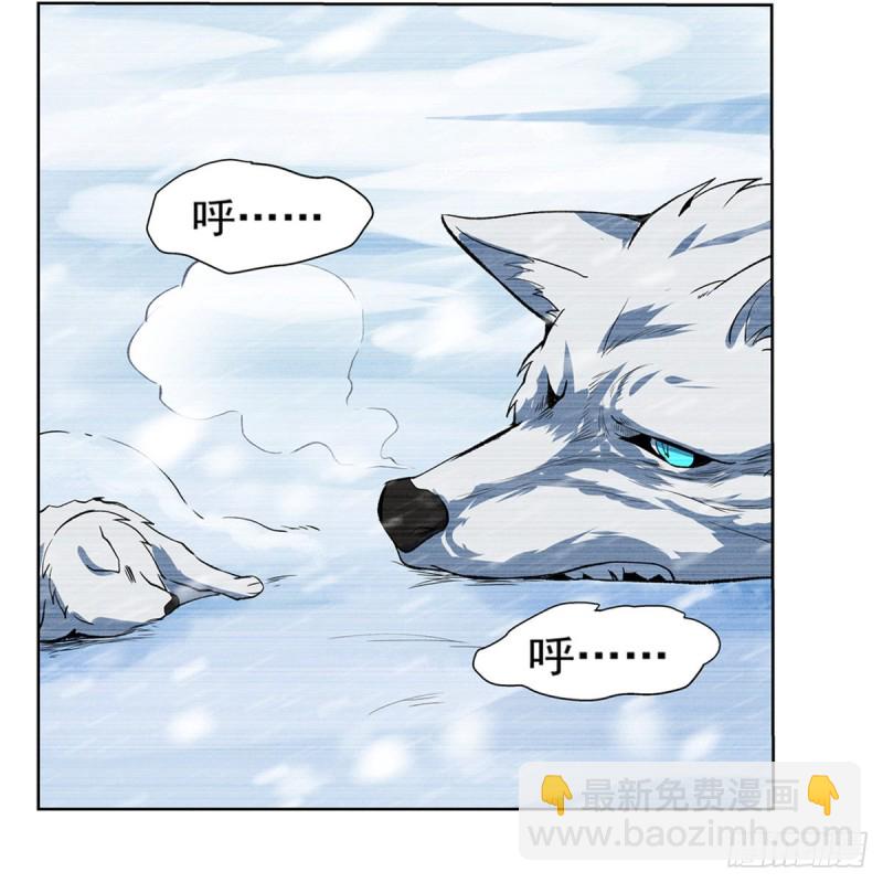 第145话 怒斩(1/2)-第148话