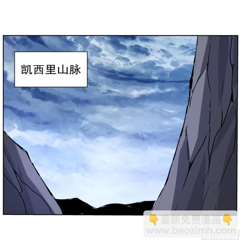 第145话 怒斩(1/2)-第148话