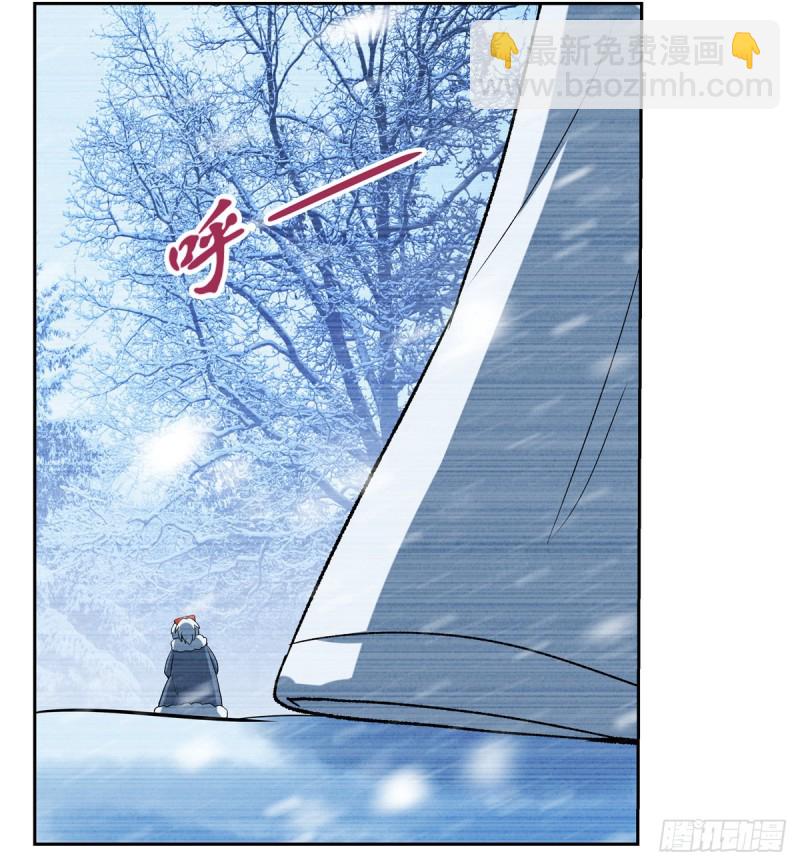 第145话 怒斩(1/2)-第148话