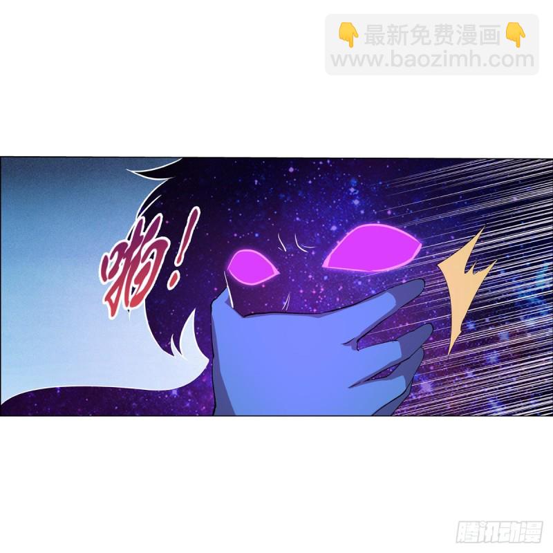 第145话 怒斩(1/2)-第148话