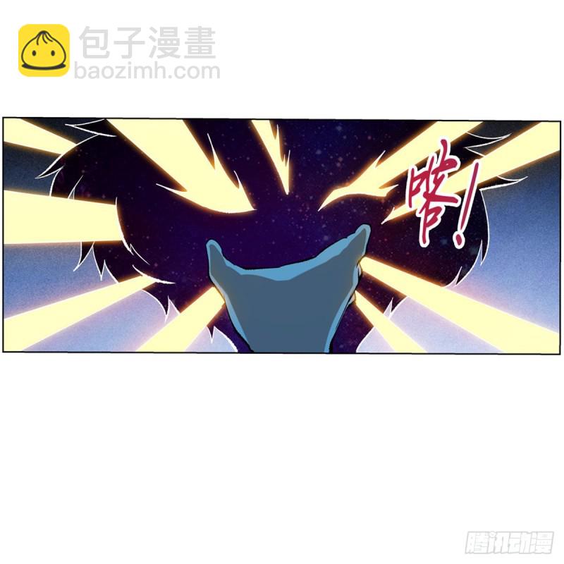 第145话 怒斩(1/2)-第148话