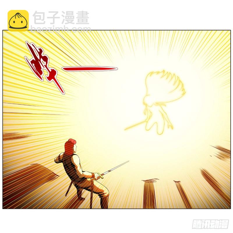 第145话 怒斩(1/2)-第148话