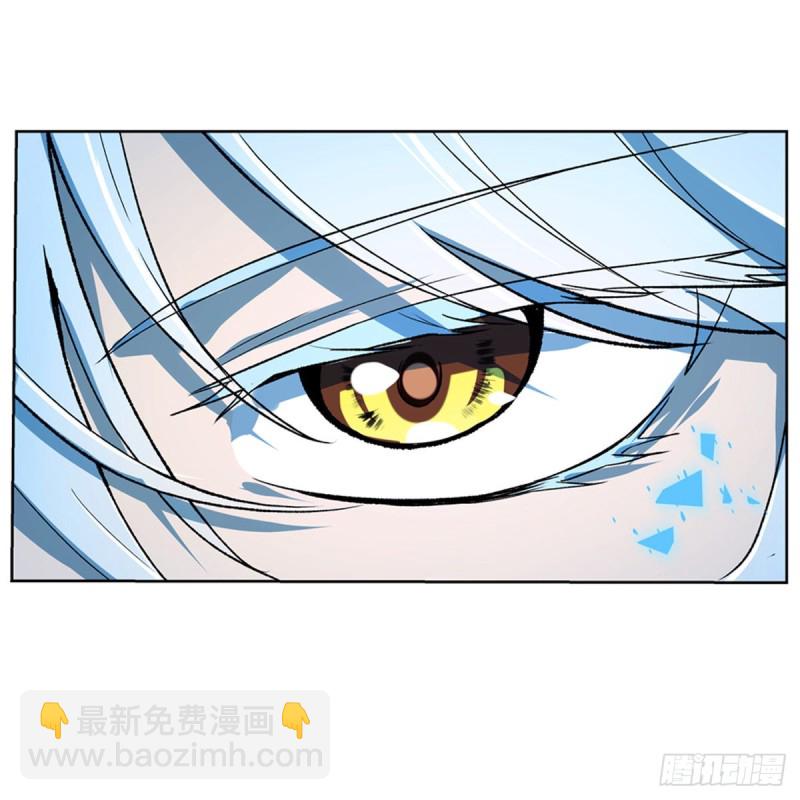 第145话 怒斩(1/2)-第148话