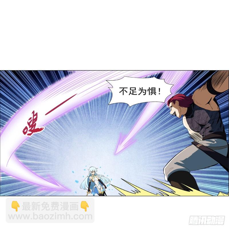 第145话 怒斩(1/2)-第148话