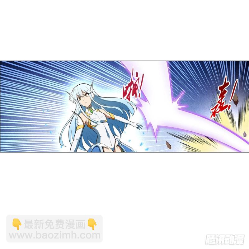 第145话 怒斩(1/2)-第148话