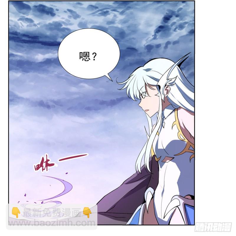 第145话 怒斩(1/2)-第148话
