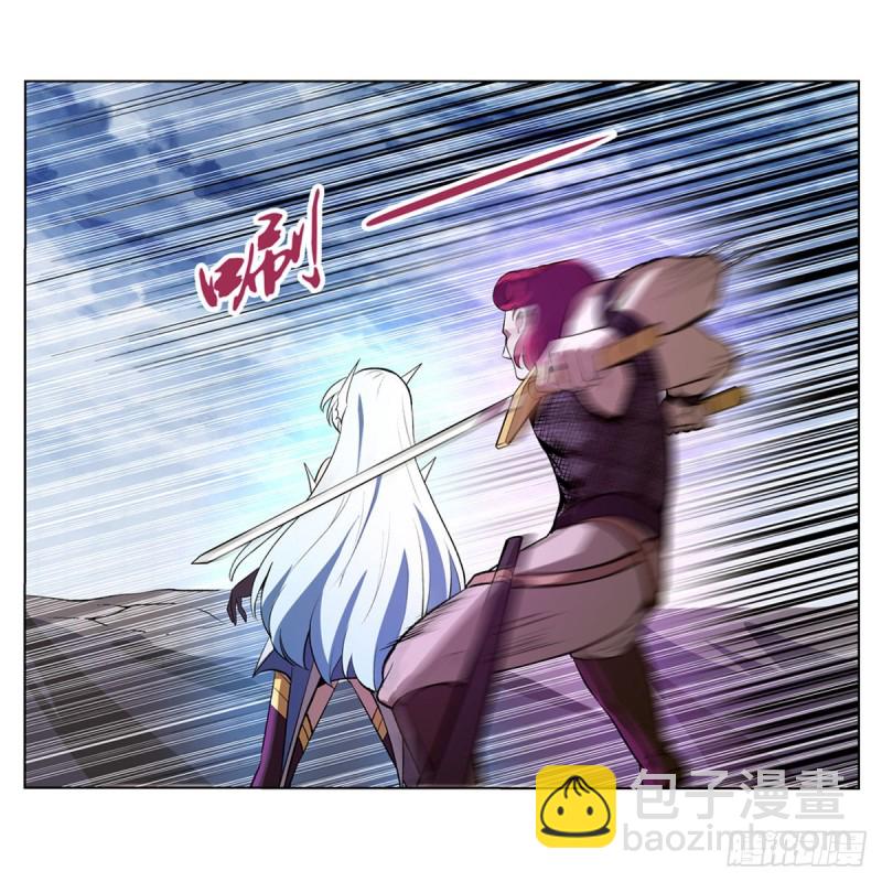 第145话 怒斩(1/2)-第148话