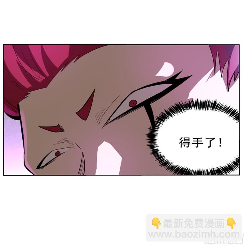 第145话 怒斩(1/2)-第148话