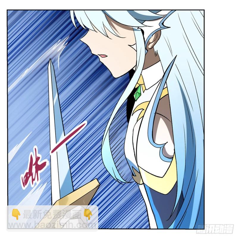 第145话 怒斩(1/2)-第148话