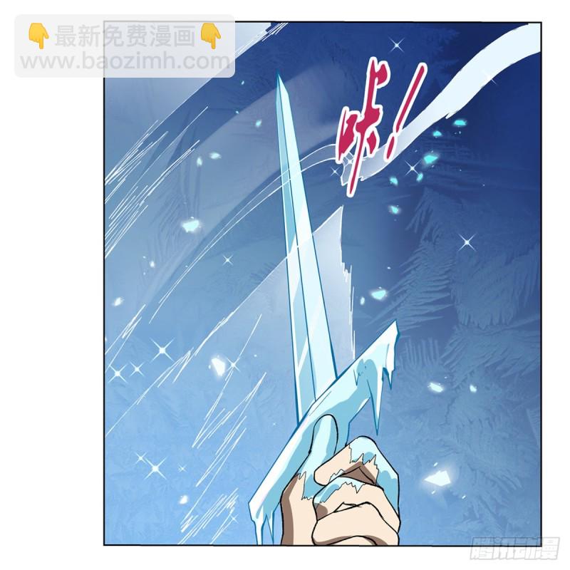 第145话 怒斩(1/2)-第148话
