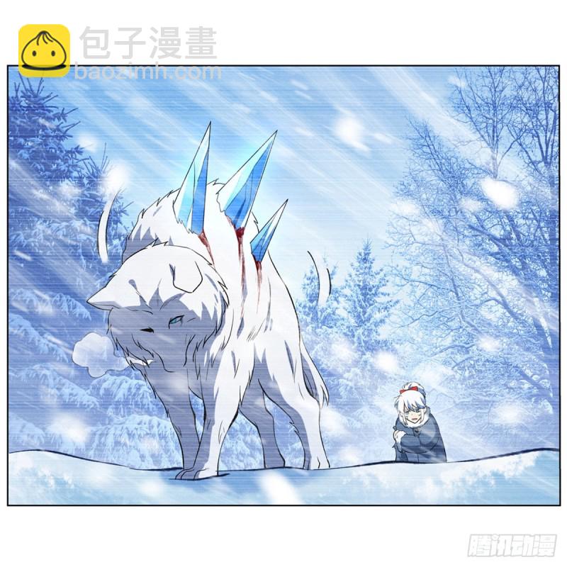 第145话 怒斩(1/2)-第148话