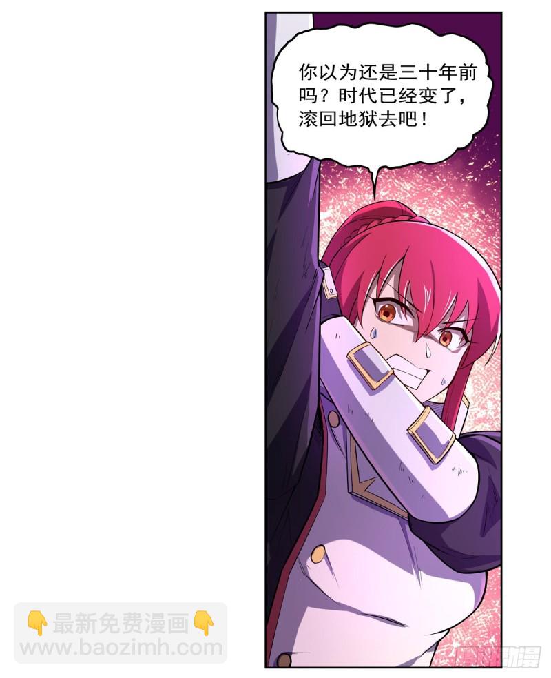 第147话 愉悦(1/2)-第150话