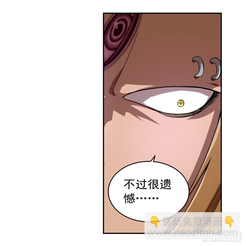 第147话 愉悦(1/2)-第150话