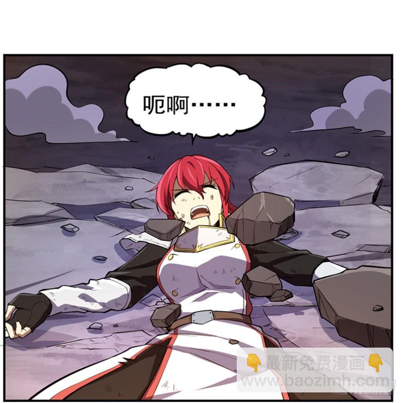 第147话 愉悦(1/2)-第150话