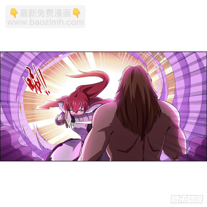 第147话 愉悦(1/2)-第150话