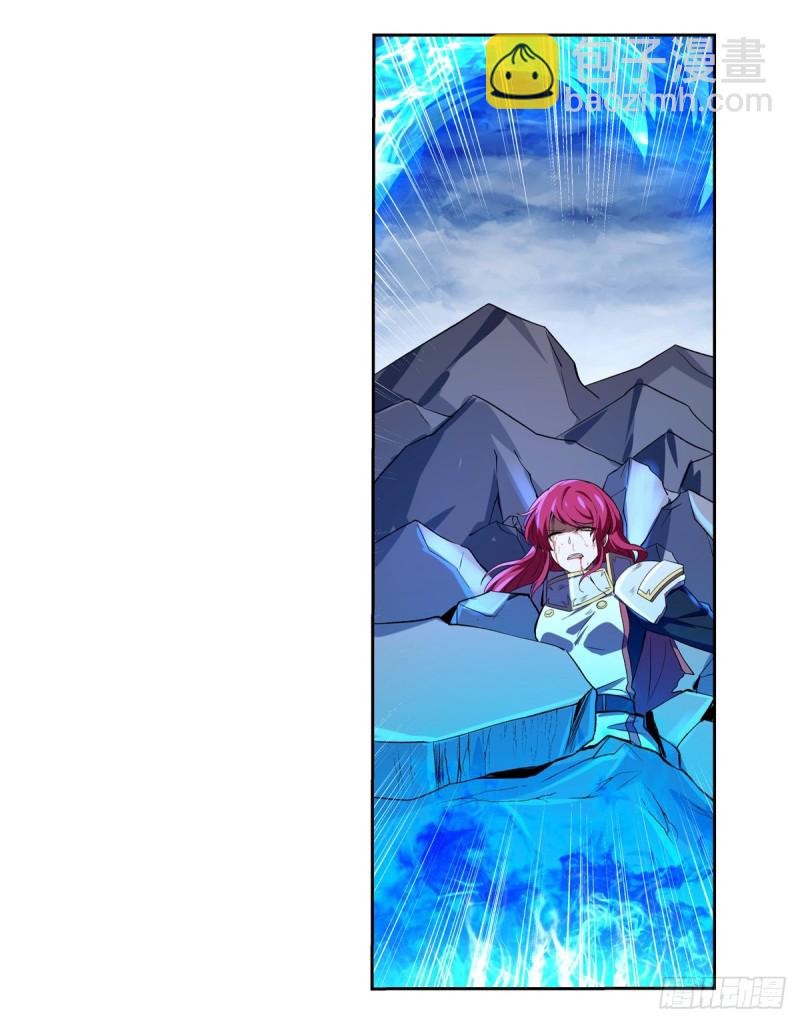 第147话 愉悦(1/2)-第150话