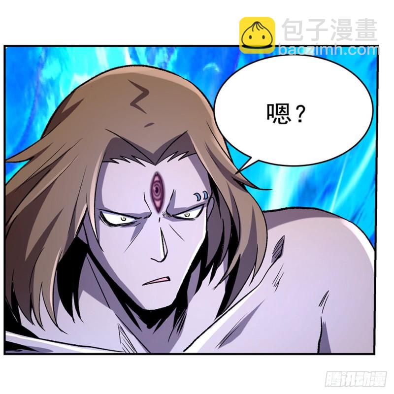第147话 愉悦(1/2)-第150话