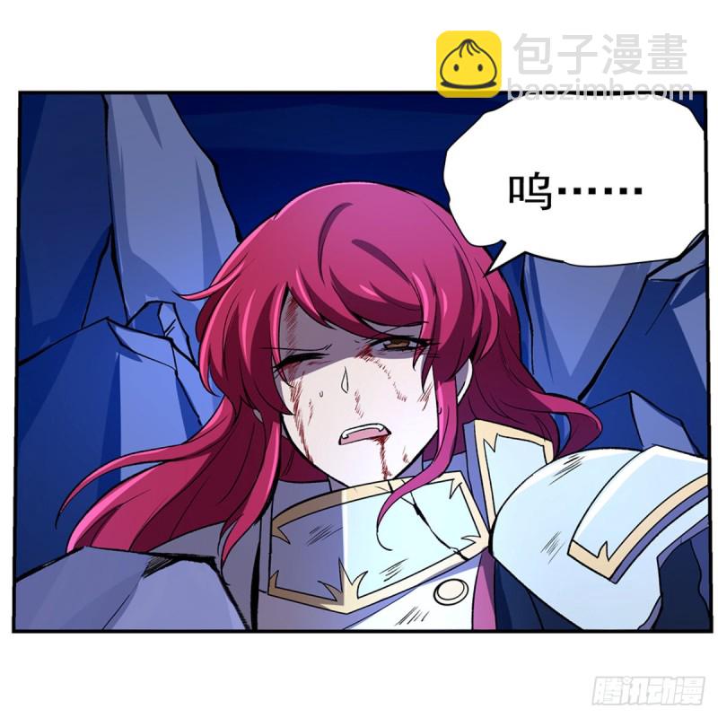第147话 愉悦(1/2)-第150话