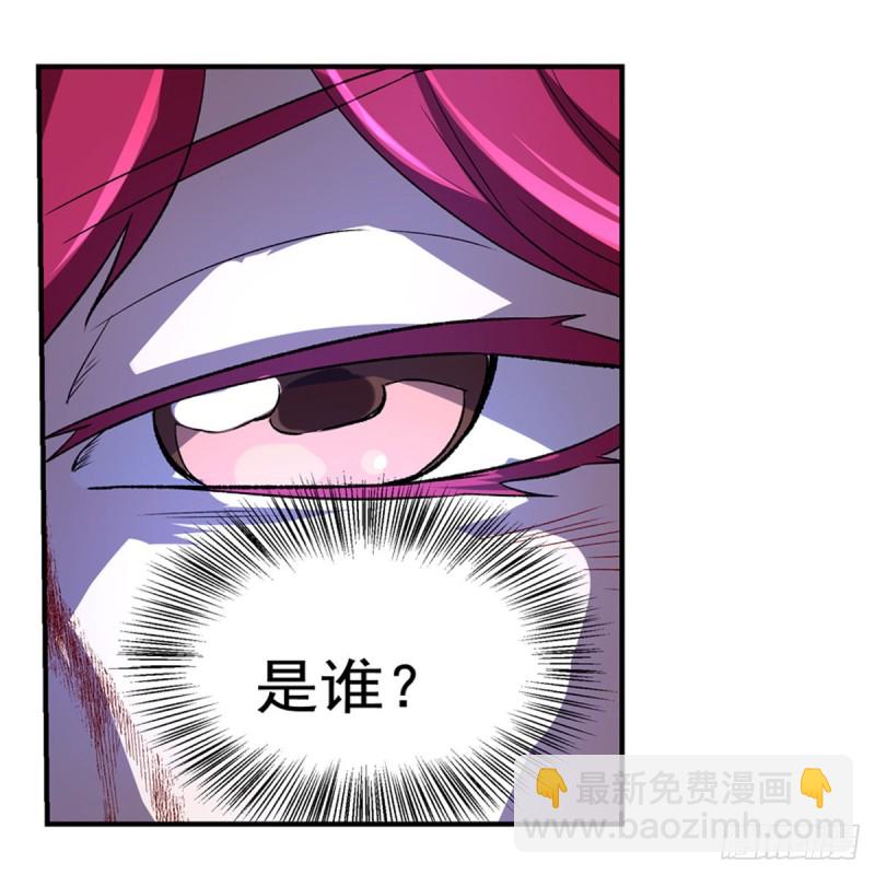 第147话 愉悦(1/2)-第150话