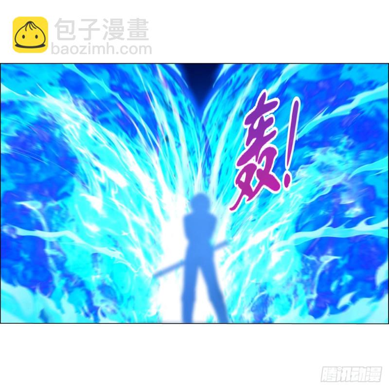 第147话 愉悦(1/2)-第150话