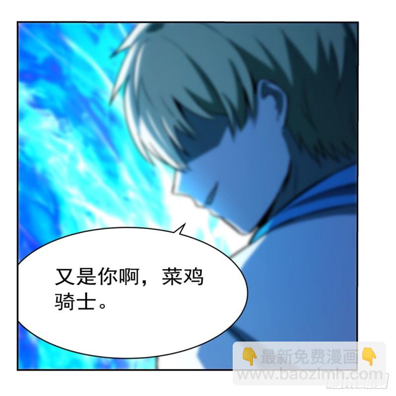 第147话 愉悦(1/2)-第150话