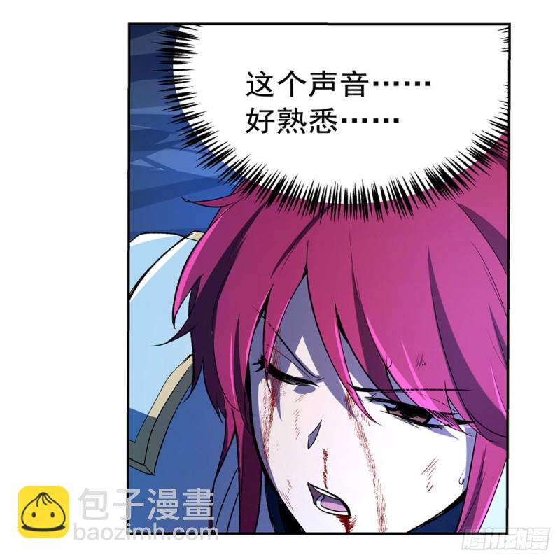 第147话 愉悦(1/2)-第150话