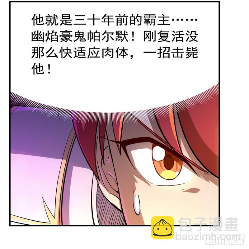 第147话 愉悦(1/2)-第150话