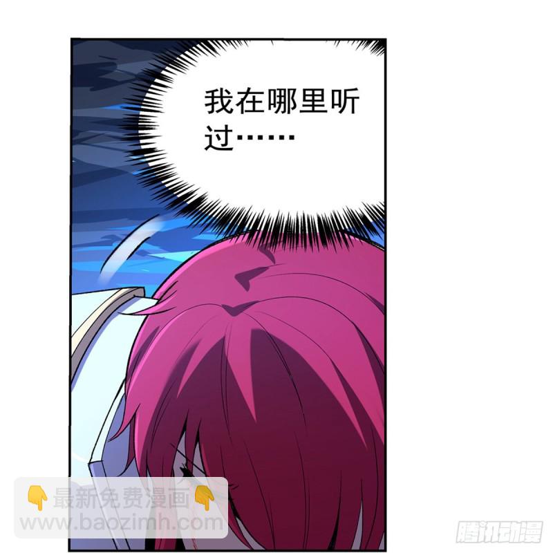 第147话 愉悦(1/2)-第150话