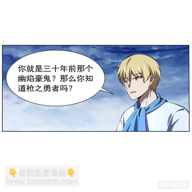 第147话 愉悦(1/2)-第150话