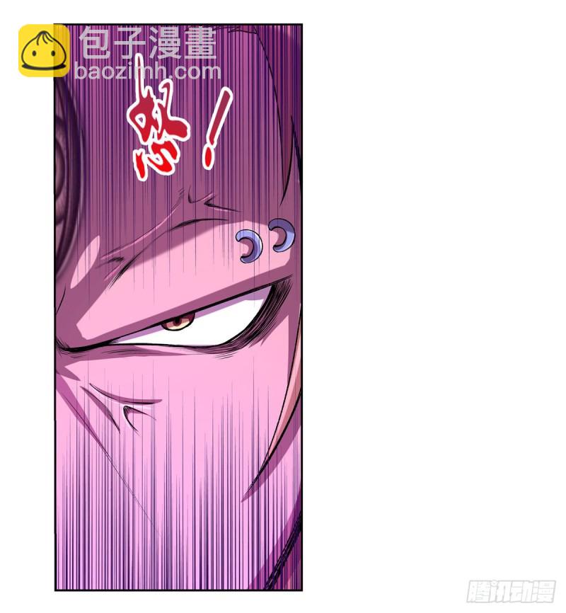第147话 愉悦(1/2)-第150话