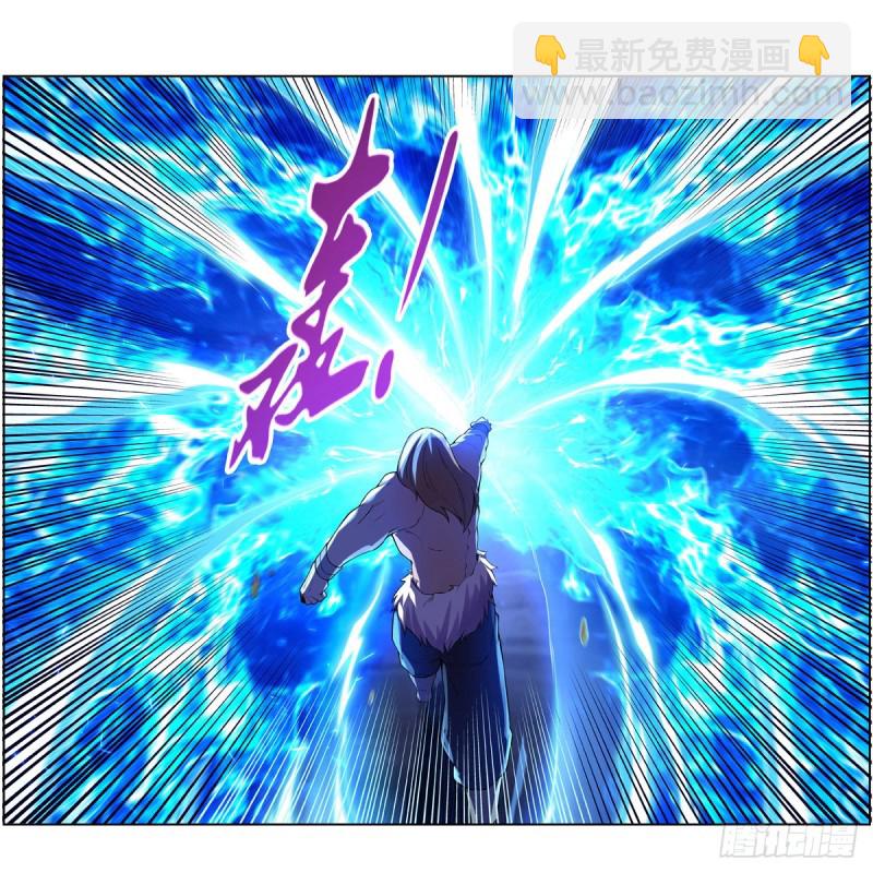 第147话 愉悦(1/2)-第150话