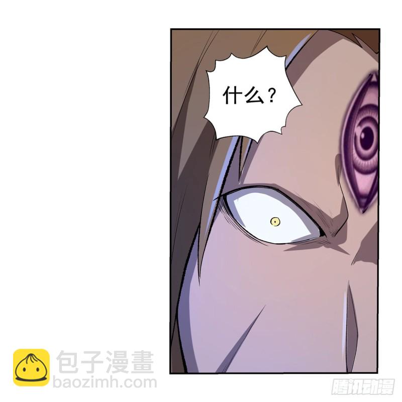 第147话 愉悦(1/2)-第150话