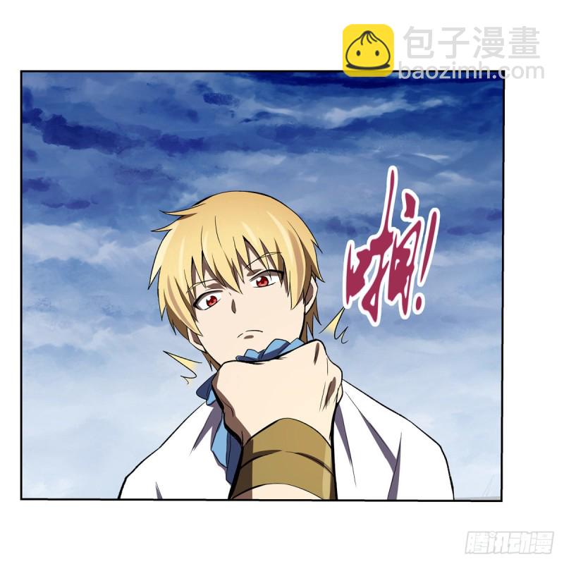 第147话 愉悦(1/2)-第150话