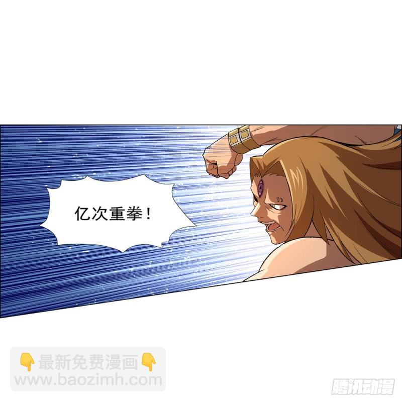 第147话 愉悦(1/2)-第150话