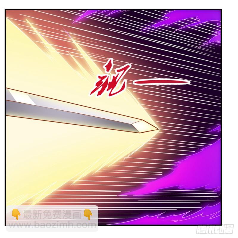 第147话 愉悦(1/2)-第150话