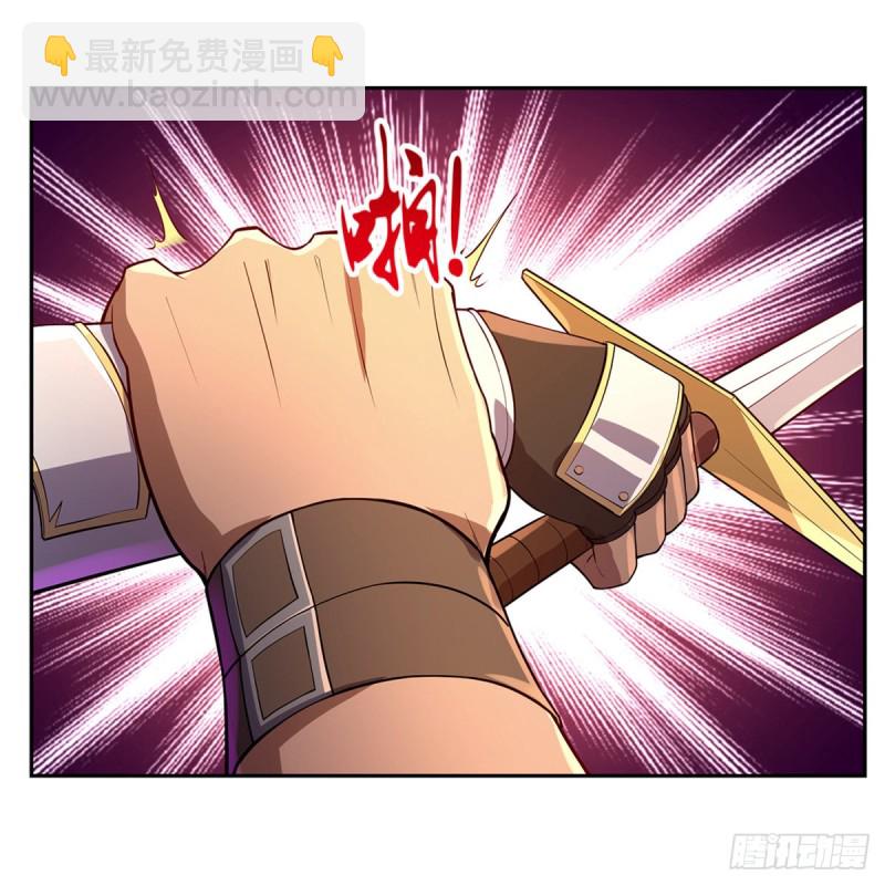 第147话 愉悦(1/2)-第150话