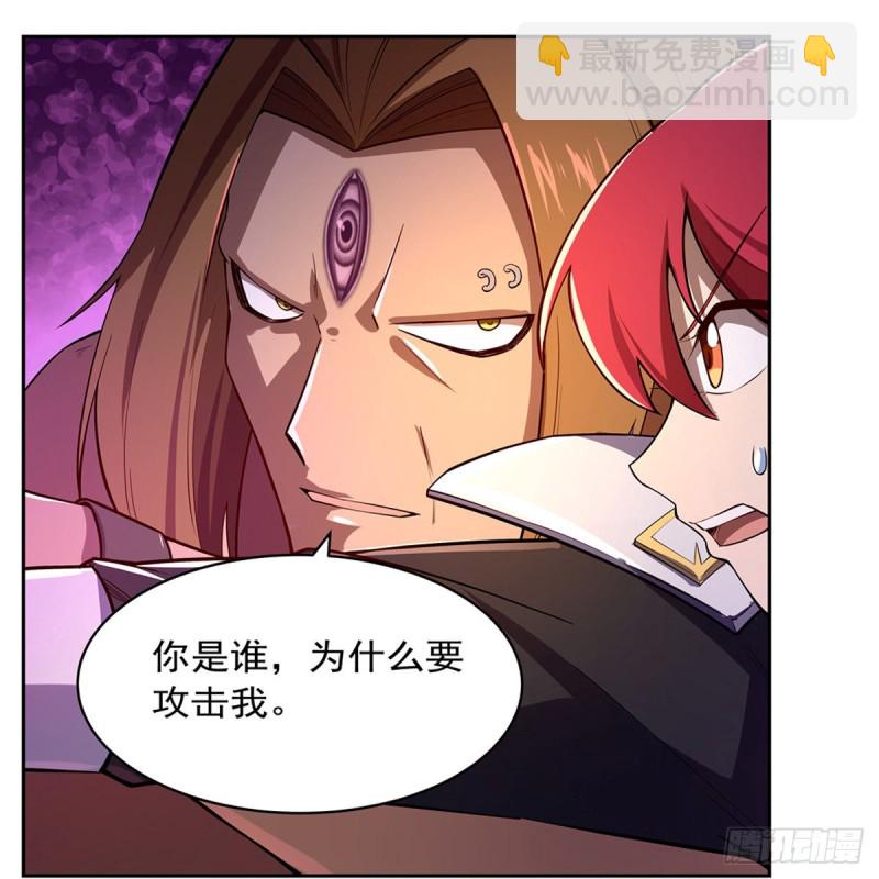 第147话 愉悦(1/2)-第150话