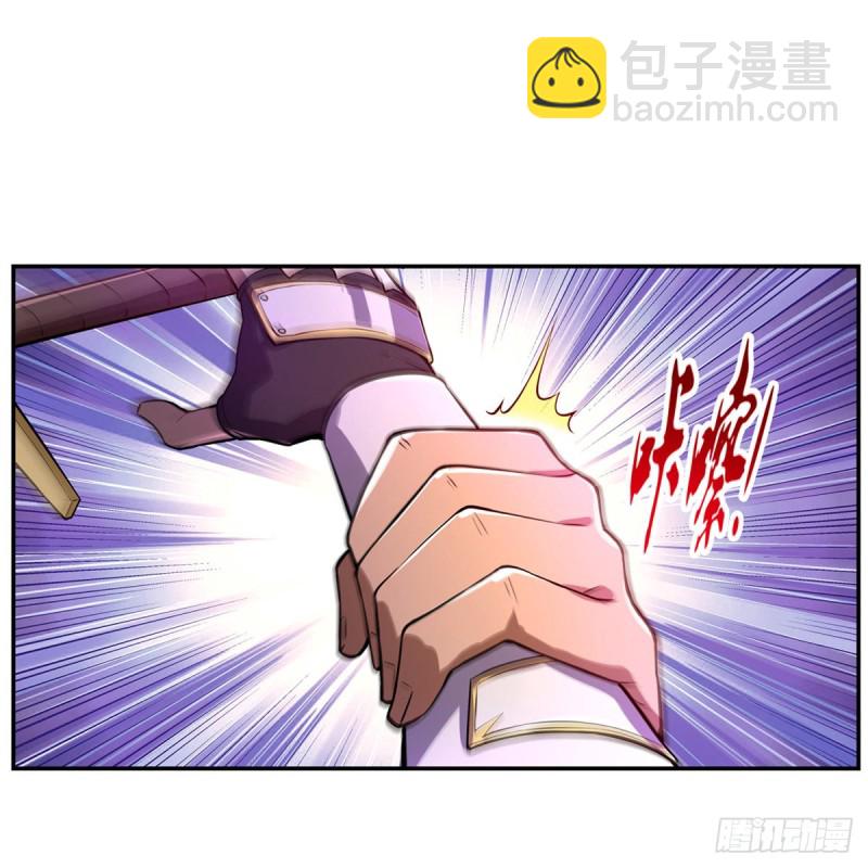 第147话 愉悦(1/2)-第150话