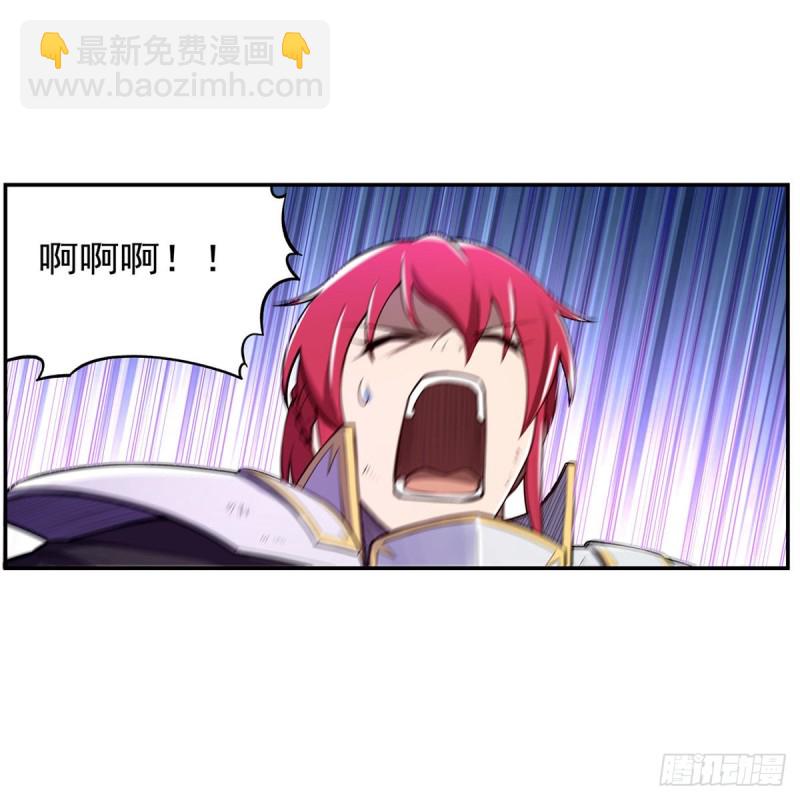 第147话 愉悦(1/2)-第150话