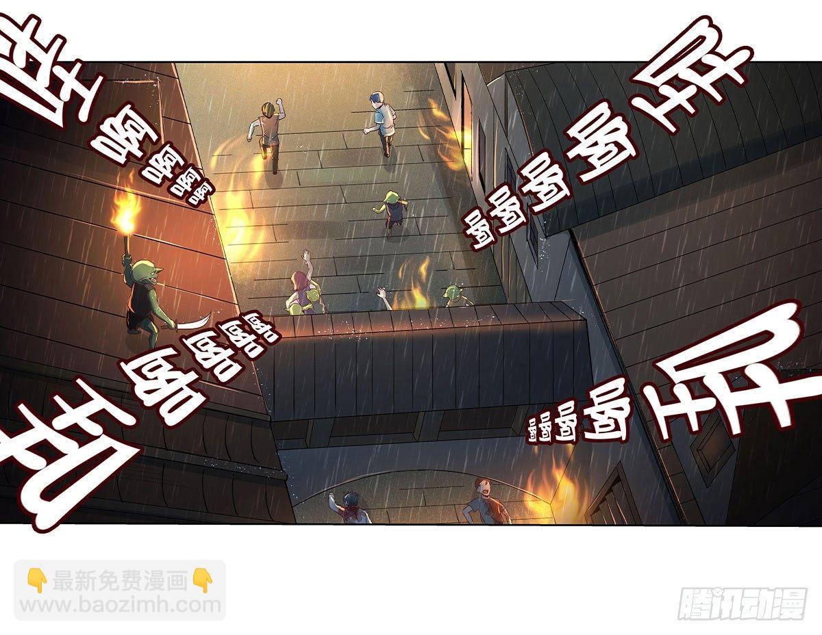 第十五话-第16话