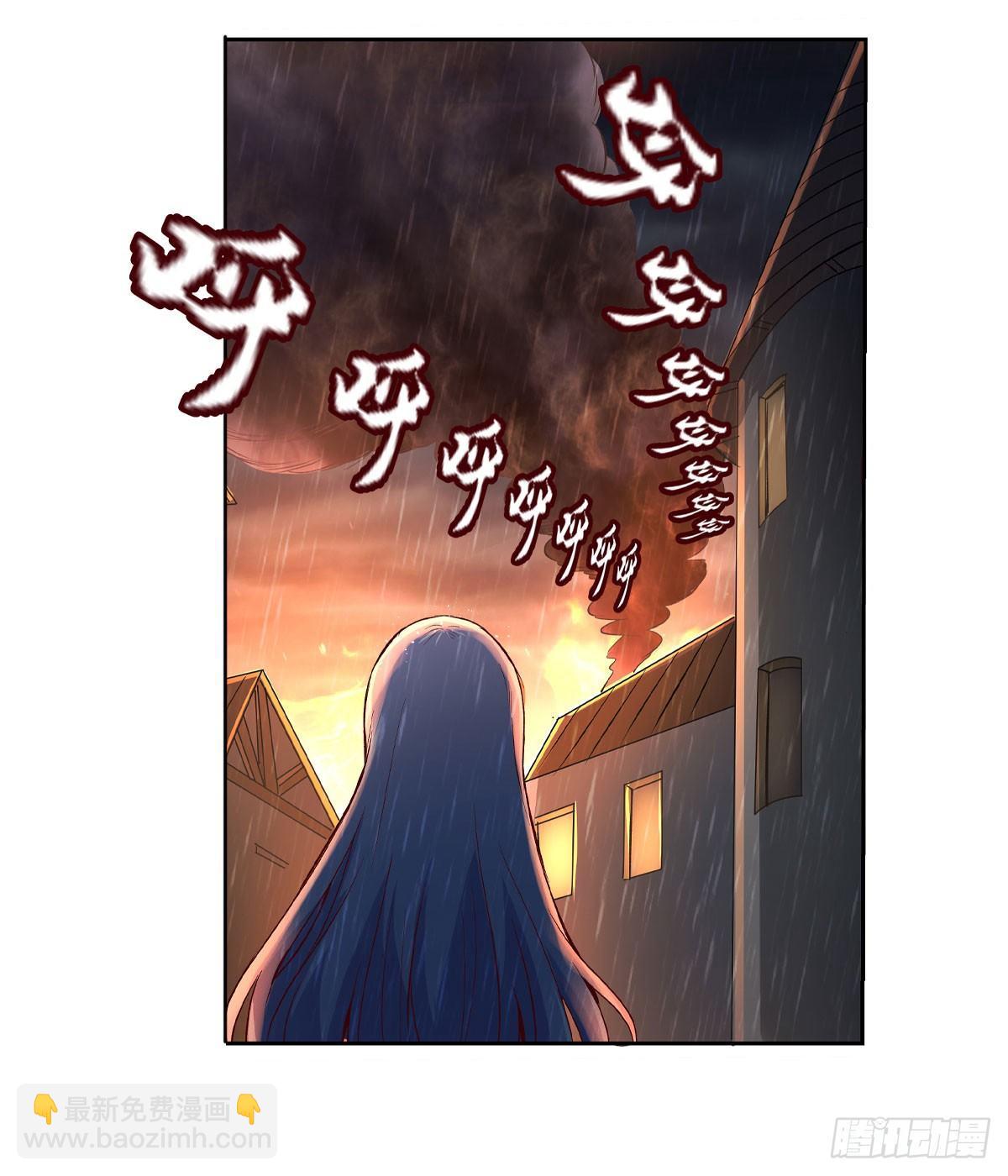 第十五话-第16话