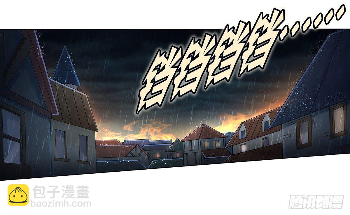 第十五话-第16话
