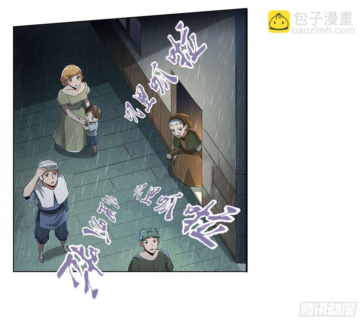 第十五话-第16话